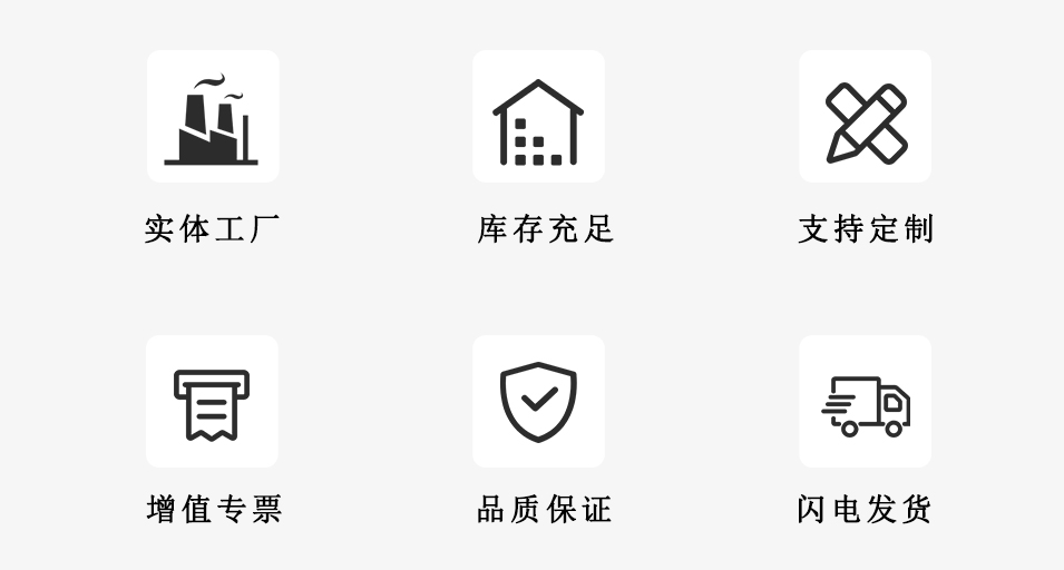 HL.11050 華利轉(zhuǎn)動(dòng)手柄